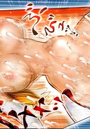 SEE-THROUGH ANGEL Shokushu Reloaded - Page 117