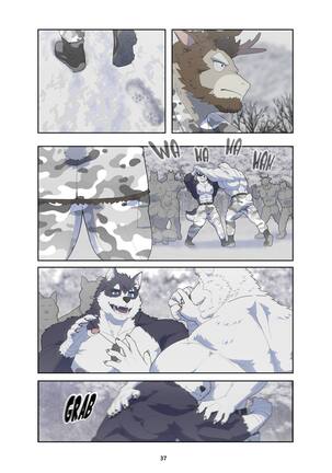 December, Twilight Page #44