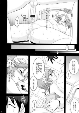 PRETTY HEROINES 2 Page #16