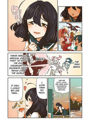 Image 13748323