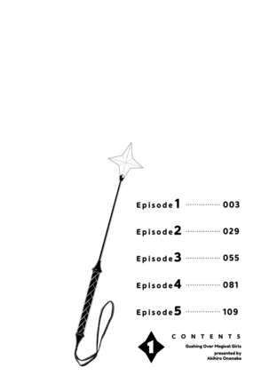 Image 13748314