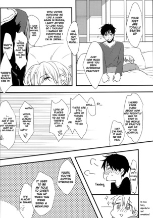 Itai hodo ni, kimi o omou - Page 29