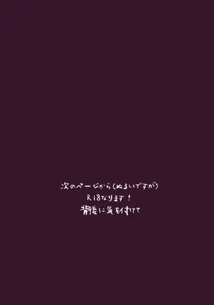 Image 14350652