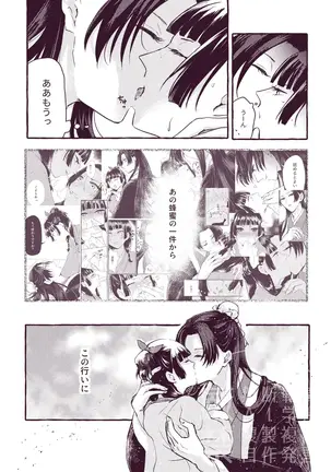 Image 14350646