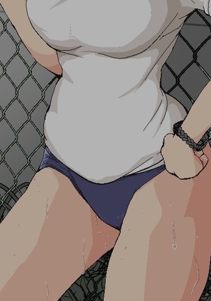 Everyone's Hole Page #83