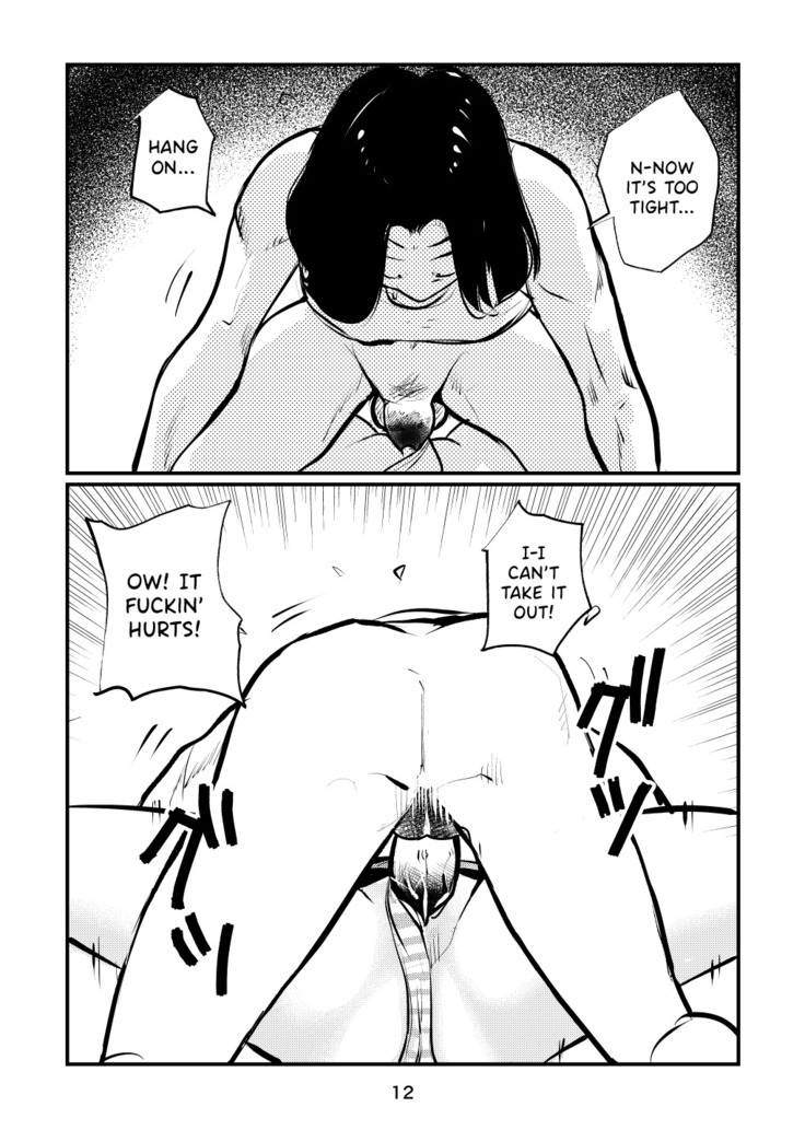 Inran Joshi Ga Modaenagara Kintama Ijimetemita