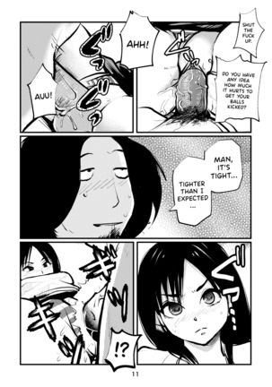 Image 11197142