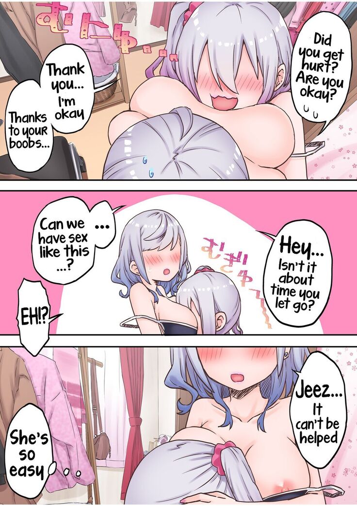 Futago Shimai-chan no Yuri Seikatsu | Twin Sisters' Yuri Life