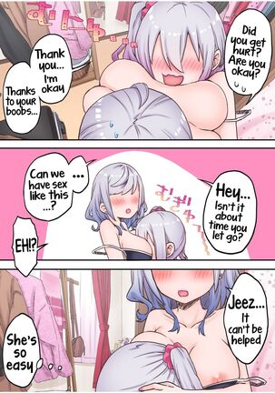 Futago Shimai-chan no Yuri Seikatsu | Twin Sisters' Yuri Life Page #16