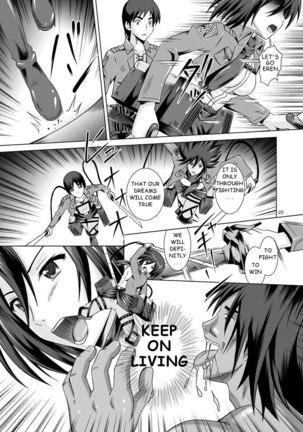 Attack On Hope Page #24