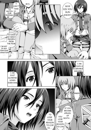 Attack On Hope Page #4