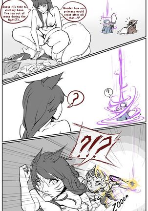 The Charm Diary, Vol.2 Page #17