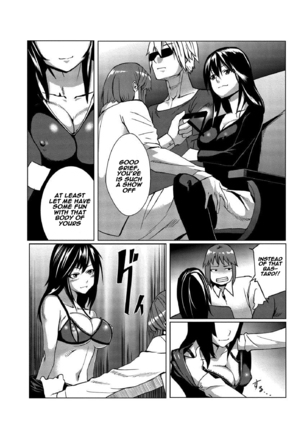 Dokidoki Time Paradise 6 ~Sawari Houdai Ire Houdai~ - Page 8