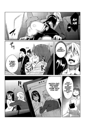 Dokidoki Time Paradise 6 ~Sawari Houdai Ire Houdai~ - Page 17