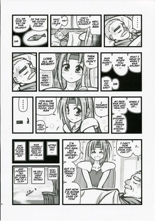 Ryoujoku Jijii ga Mezamenu Bishoujo o Ichinenkan Kaigo EQ - Page 13