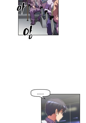 Brawling Go Ch.53-69 Page #56