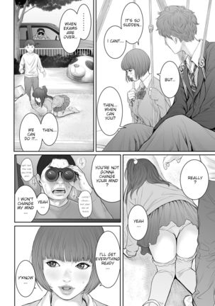 Aoharu Buster Page #22