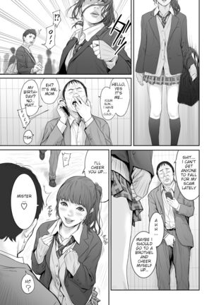 Aoharu Buster - Page 9
