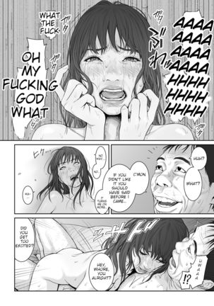 Aoharu Buster - Page 18