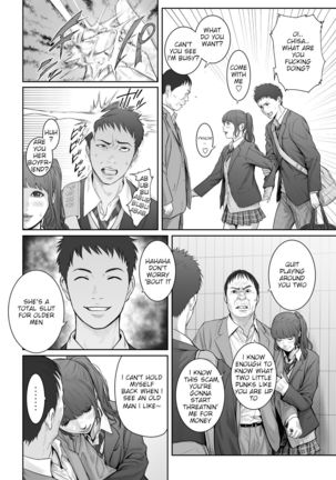 Aoharu Buster - Page 10