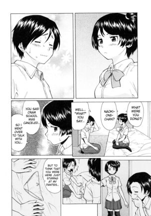 Daisuki na Hito - Chapter 2 - Page 3