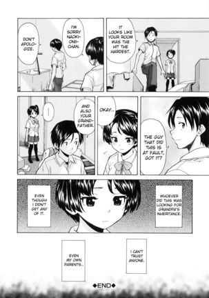 Daisuki na Hito - Chapter 2 - Page 25