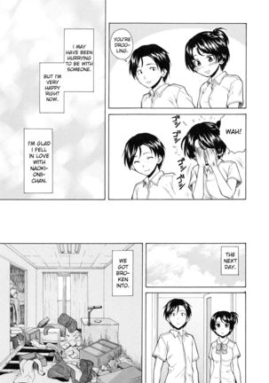Daisuki na Hito - Chapter 2 - Page 24
