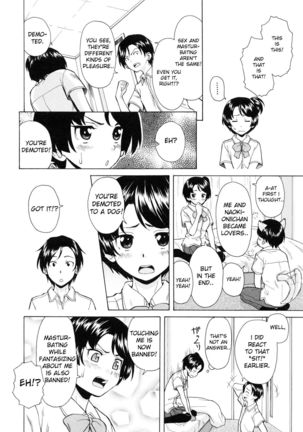 Daisuki na Hito - Chapter 2 - Page 5