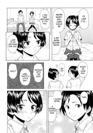Daisuki na Hito - Chapter 2 Page #23