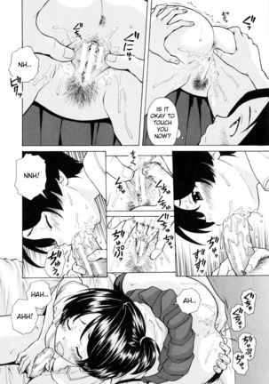 Daisuki na Hito - Chapter 2 Page #13