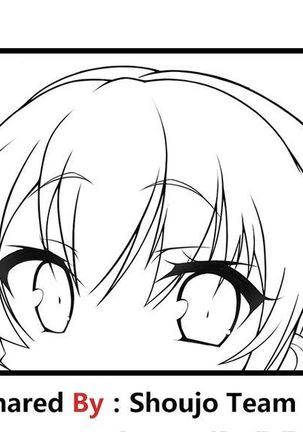 Gotoubun no Eros Page #17
