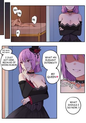 여왕의 취미2 / The Interest of Queen2 Page #16