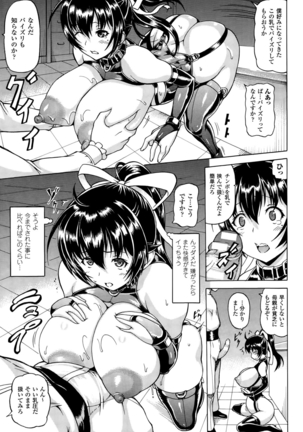 Image 1289687