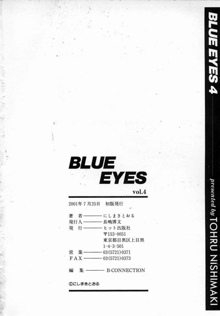 Blue Eyes 04 - The Destiny of Love