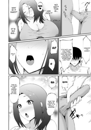 Image 13739166