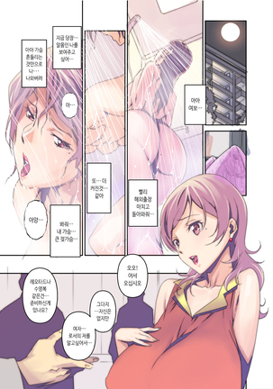 Image 10781702