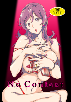 No Contest TRILOGY Page #66
