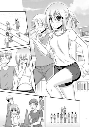 Nozokare Roshutsu Shoujo Page #4