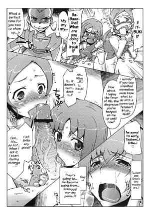 Kaicho Onegai Shimasu Page #7