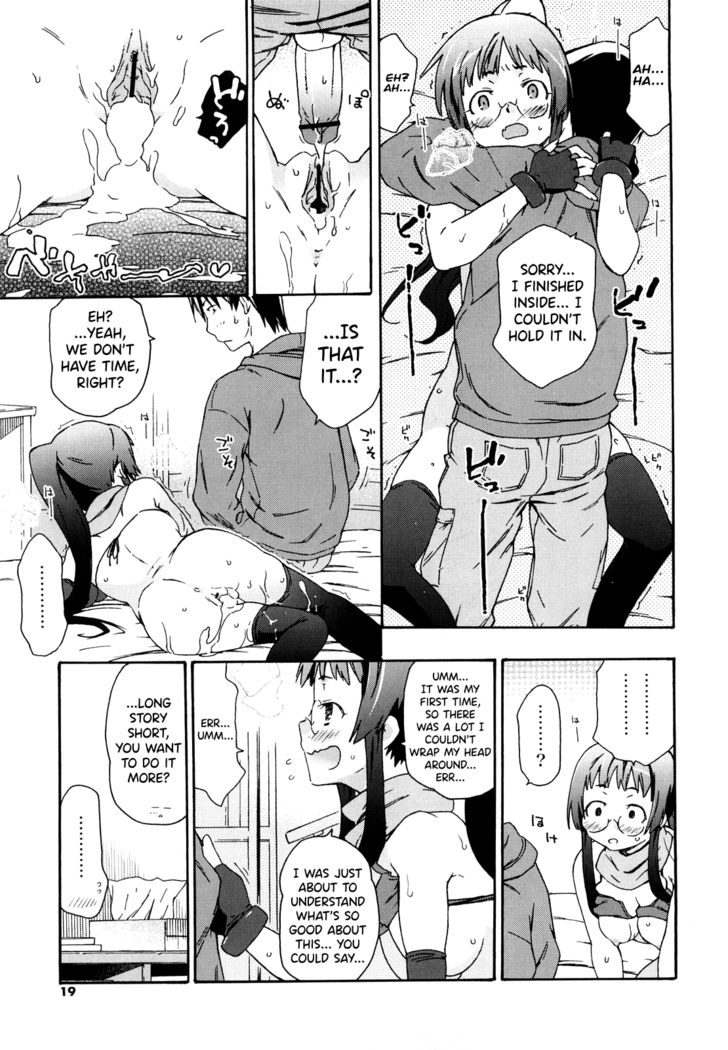 Imouto wa Doujin Shoujo Cosplay Kei Ch.1-8