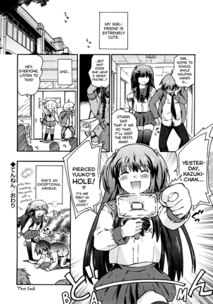 Imouto wa Doujin Shoujo Cosplay Kei Ch.1-8 Page #112