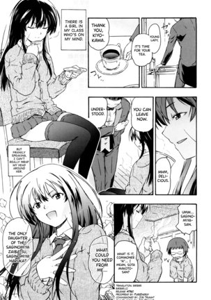 Imouto wa Doujin Shoujo Cosplay Kei Ch.1-8 Page #65