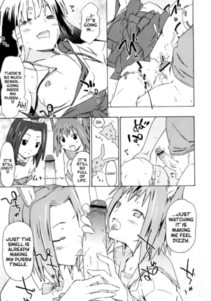 Imouto wa Doujin Shoujo Cosplay Kei Ch.1-8 Page #59