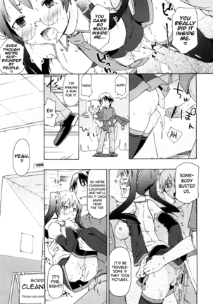 Imouto wa Doujin Shoujo Cosplay Kei Ch.1-8 Page #31