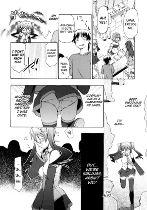 Imouto wa Doujin Shoujo Cosplay Kei Ch.1-8 Page #24