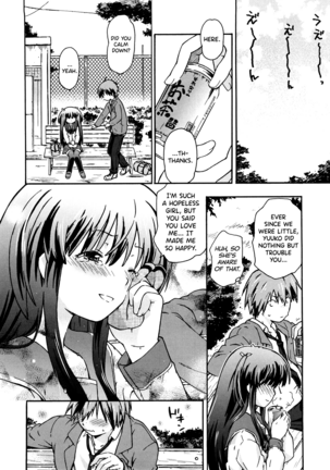 Imouto wa Doujin Shoujo Cosplay Kei Ch.1-8 Page #100