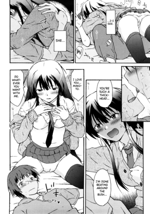 Imouto wa Doujin Shoujo Cosplay Kei Ch.1-8 Page #70