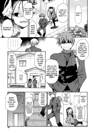 Imouto wa Doujin Shoujo Cosplay Kei Ch.1-8 Page #83