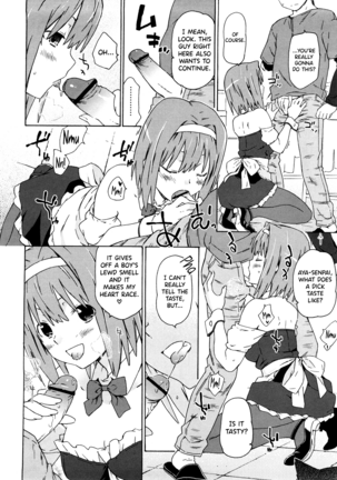 Imouto wa Doujin Shoujo Cosplay Kei Ch.1-8 Page #48