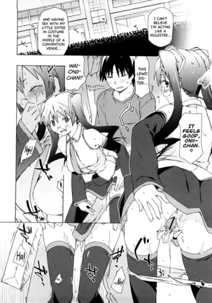 Imouto wa Doujin Shoujo Cosplay Kei Ch.1-8 Page #28